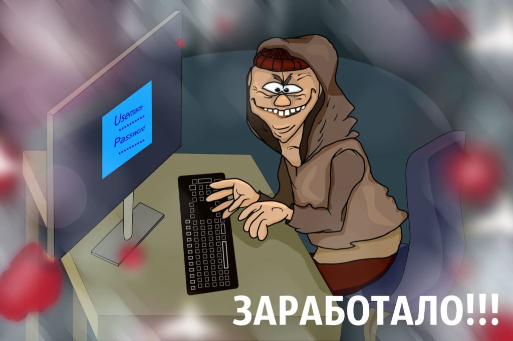 Маркет плейс кракен маркетплейс