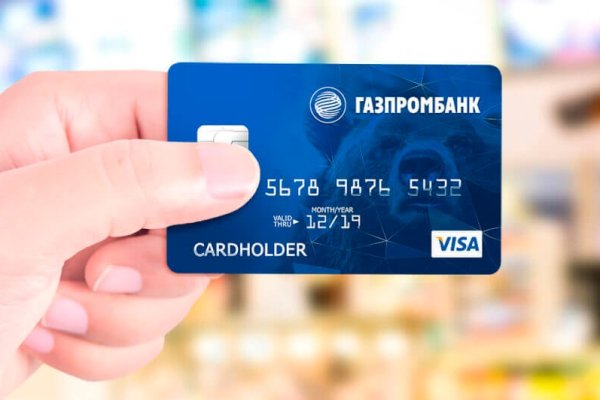 Маркет кракен маркетплейс
