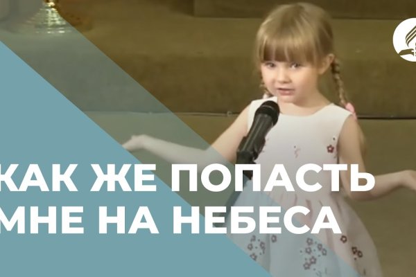 Kraken дарк магазин