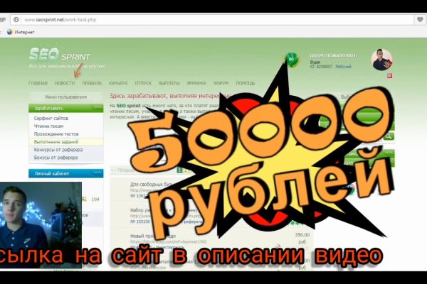 2krn cc кракен