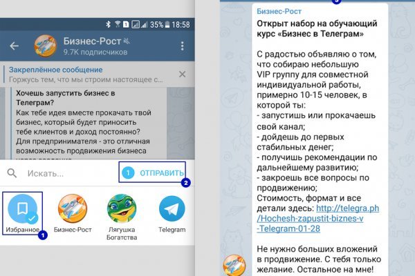 Значок кракена маркетплейса