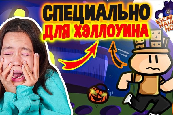 Прямая ссылка на кракен