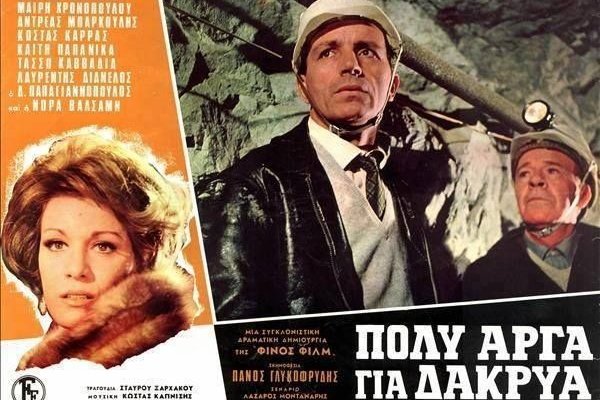 Кракен маркетплейс ассортимент