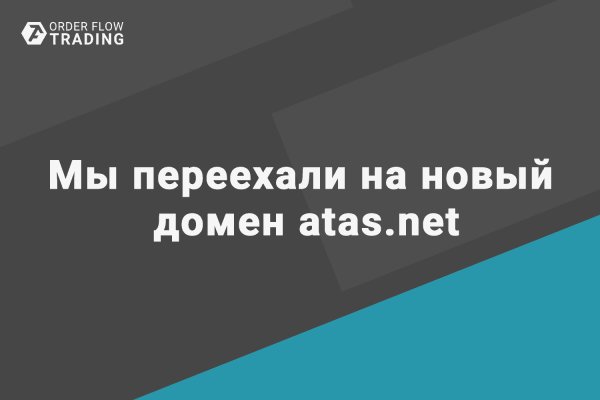 Кракен маркетплейс ссылка телеграмм