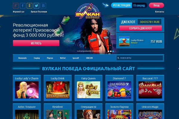 Кракен даркнет войти