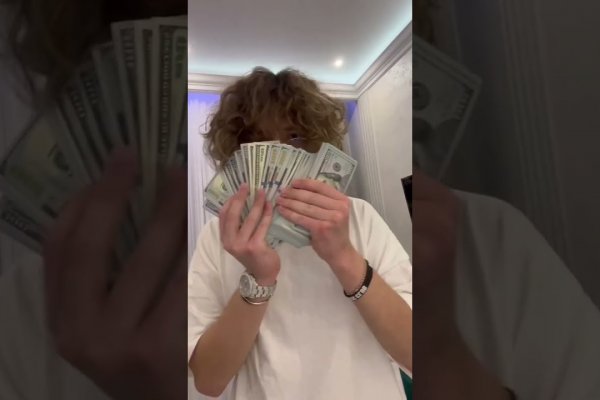 Кракен сайт покупок