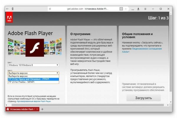 Кракен маркет даркнет только через
