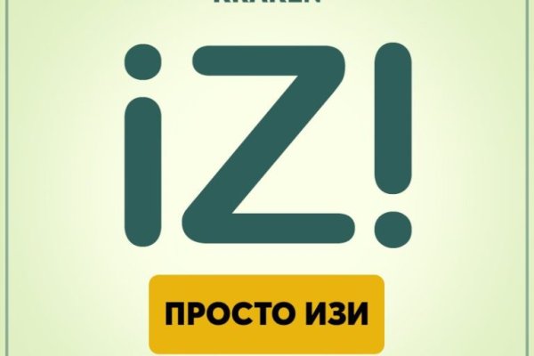Наркотики заказать