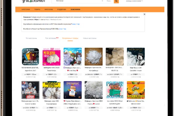 Кракен ссылка 2web krakendark link