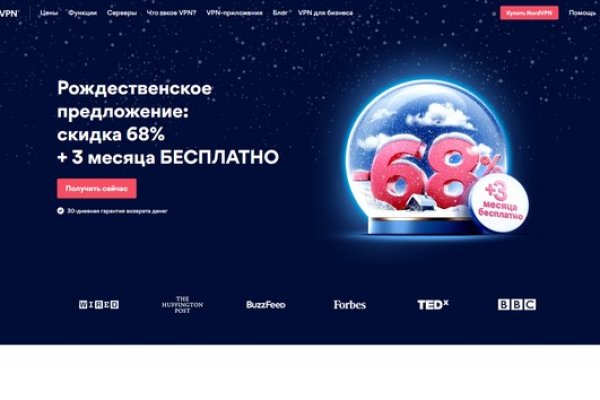 Kraken darknet ссылка тор