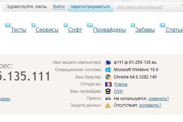 Сайт kraken darknet