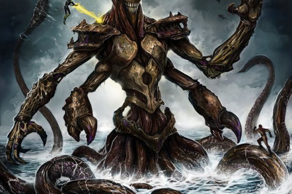 Как найти kraken