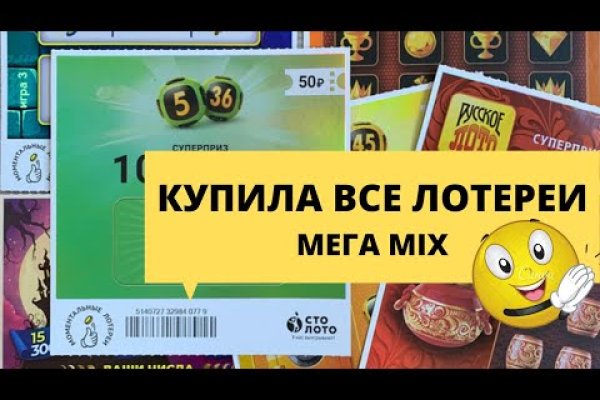 Как войти в кракен
