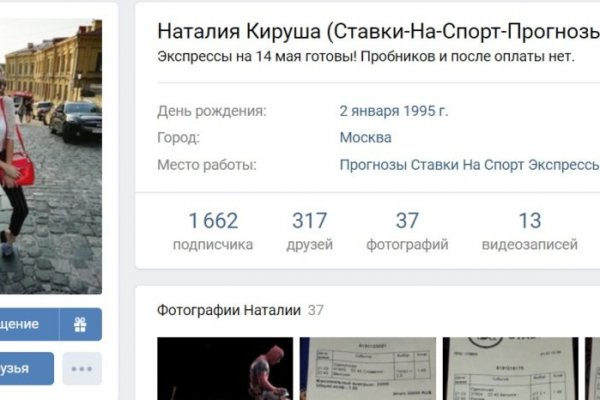 Kraken darknet market зеркало