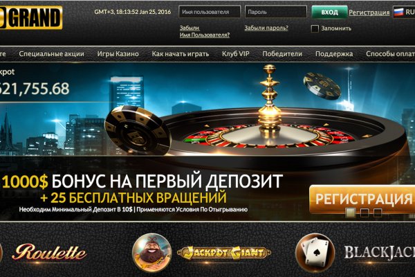 Ссылка на кракен тор браузер