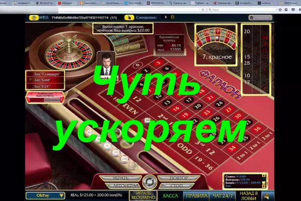 Ссылка кракен не работает