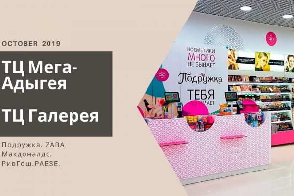 Ссылка на кракен в браузере