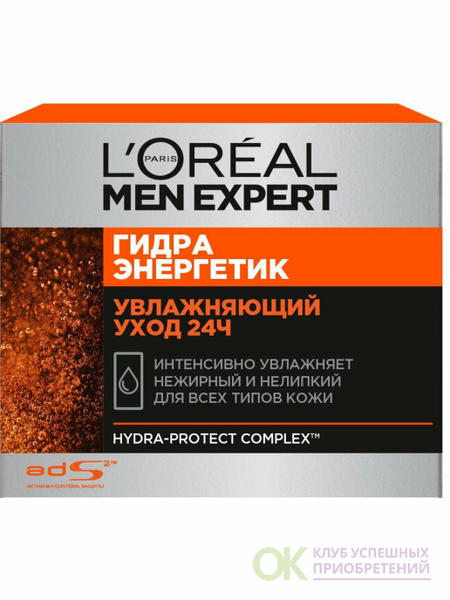 Как зайти на кракен без тора