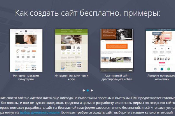 Кракен наркомаркетплейс