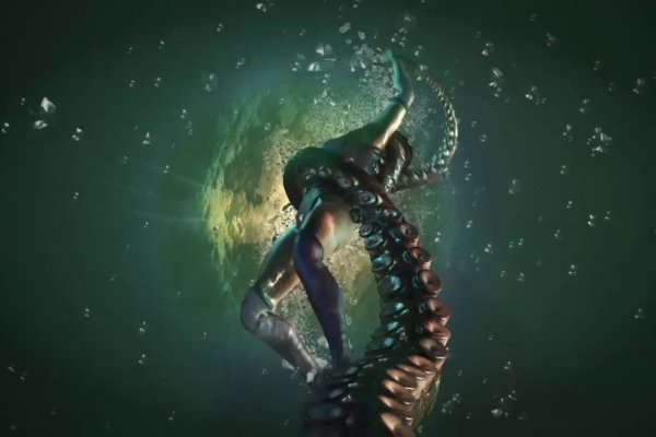 Kraken 12