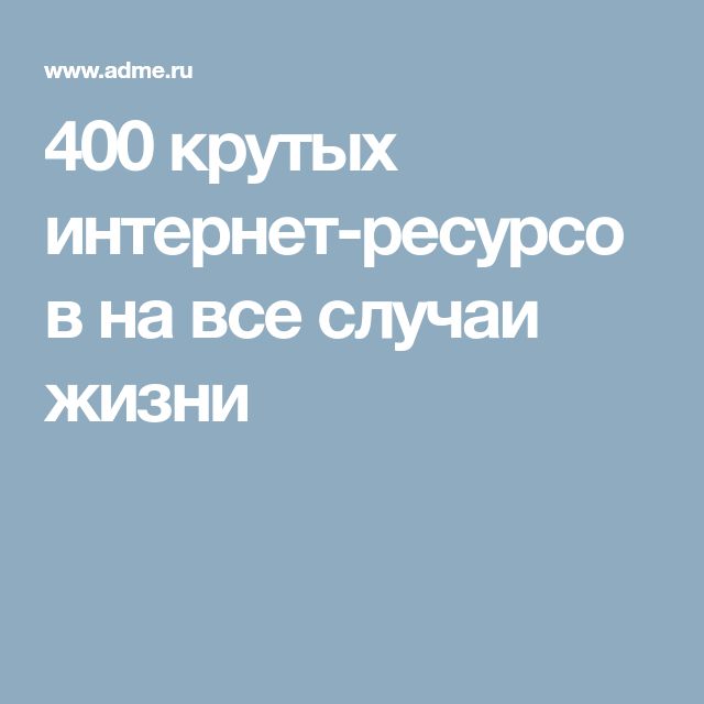 Кракен интернет площадка