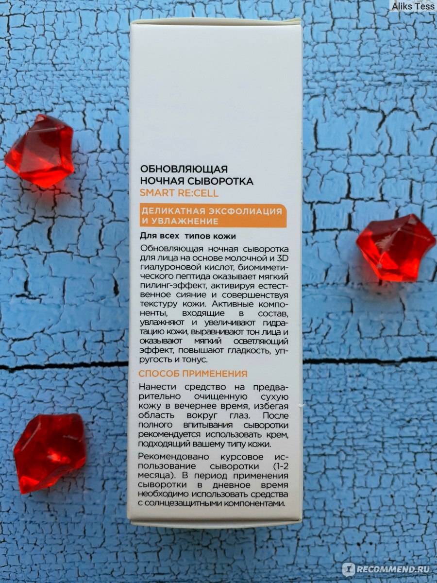 Кракен ссылка зеркало