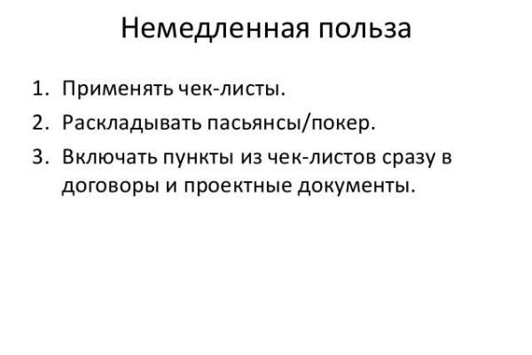 Как пополнять кракен тор