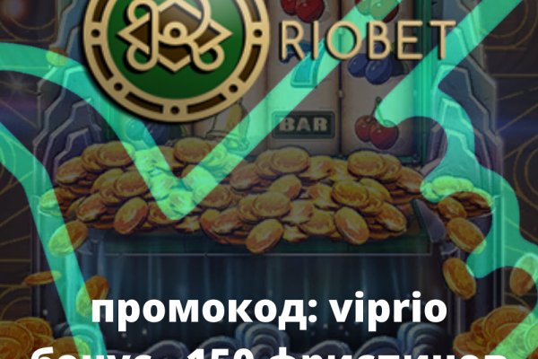 Кракен магазин ссылка